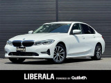 リベラーラはガリバーグループのBMW、メルセデスベンツ、アウディなどの輸入車専門店です。