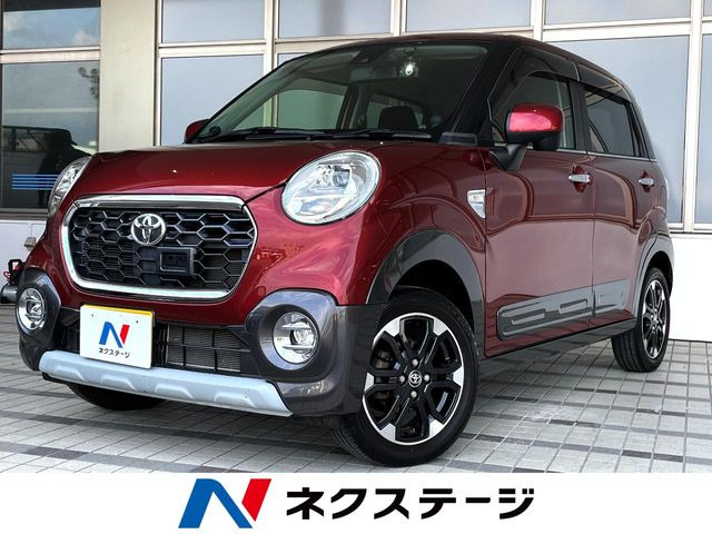ピクシスジョイC G SAII