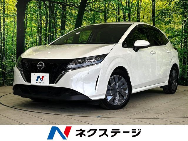 ノート 1.2 X 
