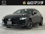 【アクセスのお礼】この度は、当店の中古車をご覧いただきまして、誠にありがとうございます♪ワクワクする走りが魅力のマツダ車を、まずは画像でご体感ください。
