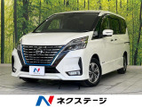 純正15インチアルミ LEDヘッドライト フロントフォグ 禁煙車