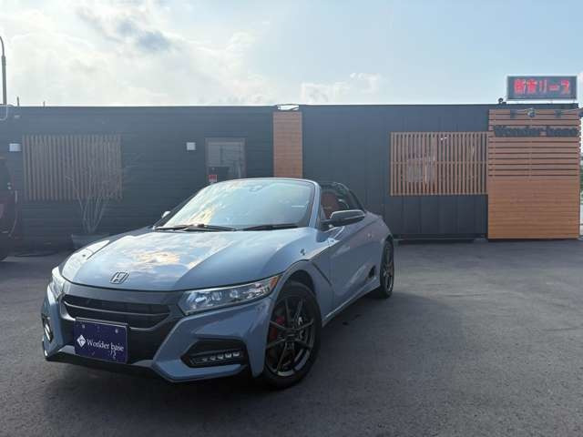 S660 モデューロX バージョンZ 