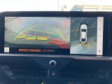 全周囲モニター装備