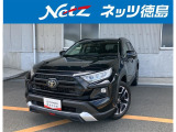 1年間走行距離無制限保証
