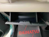 在庫が無い場合でも、京都ダイハツ内であればお取り寄せも可能です!!