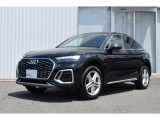Q5スポーツバック 40 TDI クワトロ Sライン ディーゼル 4WD 