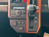 気になる車はまずはお気に入り登録をお願いいたします!
