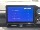 掲載箇所以外にご希望の写真がございましたら、お気軽にお問い合わせ下さい!メールや郵送でお送りさせていただきます。