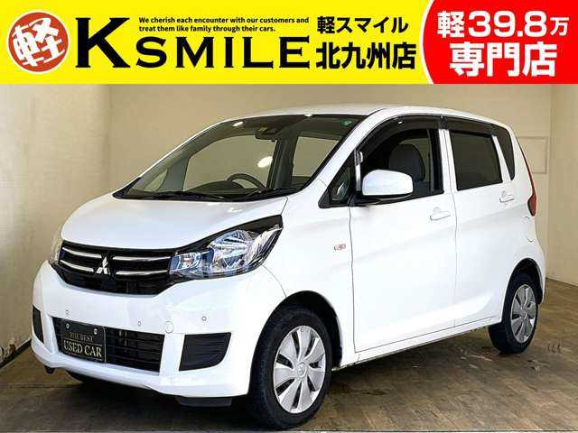 eKワゴンE e-アシスト禁煙車 ナビ フルセグTV DVD再生