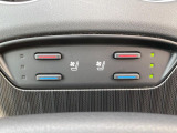 【シートベンチレーション】夏場は涼しい風でお尻や背中の熱やムレを防ぎ、冬はエアコンよりも早く温まってポカポカに!季節を問わず快適に過ごせます。