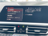 お客様のニーズに応えられるように様々な整備プラン※をご用意しております。お客様のご予算やおクルマの使い方にあわせたプランをお選びください!※有償