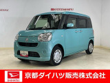 数ある中古車の中から醍醐店のお車を御覧頂きまして誠に有難うございます。