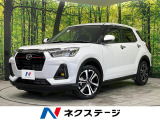 寒冷地仕様 シートヒーター アダプティブクルーズ LEDヘッド ETC