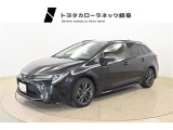 ■お見積り/在庫確認はお気軽にどうぞ♪無料問合せ■トヨタカローラネッツ岐阜U-Car可児店■(携帯/PHS可)【0078-6003-991927】を入力して下さい。カーセンサーを見たとお伝えいただけるとご案内がスムーズです