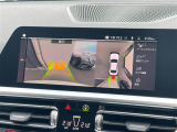 メンテナンスパックはご購入時だけのお得な点検・整備パック(有償)。点検コースと車検コースがございます。詳しくは店舗コーディネーターまでお問い合わせ下さい。