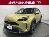 大分トヨタ&ネッツトヨタ東九州合同展示場あっぱれU-Carスタジアムの物件をご覧いただきありがとうございます。お問い合わせの際はカーセンサーを見たとお伝えください。
