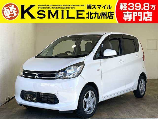eKワゴンM e-アシストナビ フルセグTV CD再生 衝突軽減