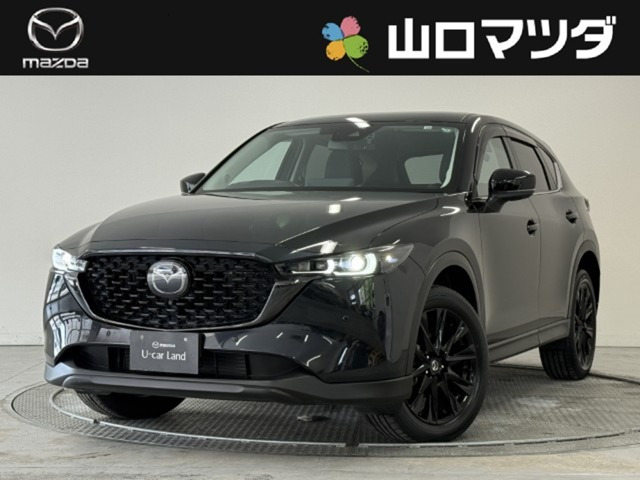 CX-5 2.2 XD ブラックトーンエディション 