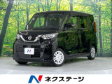 禁煙車 純正9型ナビ 全周囲カメラ 電動スライド