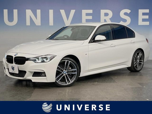 3シリーズセダン320i Mスポーツ エディション シャドー