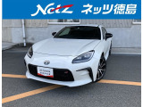 1年間走行距離無制限保証