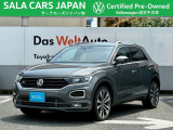 T-Roc TDI R-Line(インジウムグレーメタリック)
