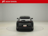 ハイブリッド車を買うならトヨタの『TOYOTA認定中古車』!保証は、初度登録年月より起算して10年間、累計走行距離20万キロ迄。更に、ロングラン保証が1年付で安心安全です♪