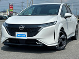 ノートオーラ 1.2 G レザーエディション 