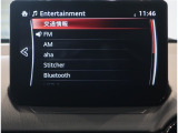 オーディオのソース画面です。AM・FMラジオ、CD再生、フルセグTV、Bluetoothオーディオ機能付き!
