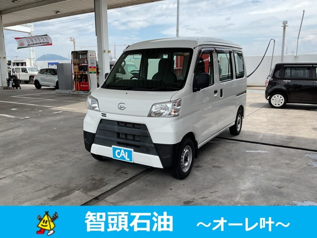 ハイゼットカーゴスペシャル SAIII ハイルーフ 4WD