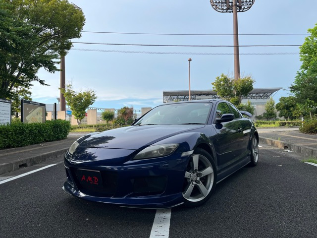 RX-8 タイプS マツダスピードフルエアロ マツダスピード