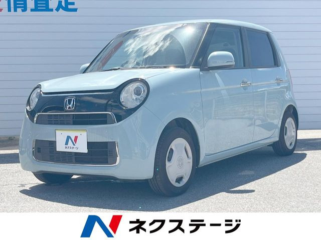 N-ONEスタンダード L