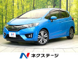 純正SDナビ バックカメラ 禁煙車 ドラレコ バックカメラ ETC