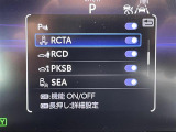 買取実績No,1※のガリバーだからこそできる高価買取!※2020年1月 (株)日本能率協会総合研究所調べ(国内中古車買取市場の大手買取専門業者を対象とした「中古自動車買取台数No.1調査」より)