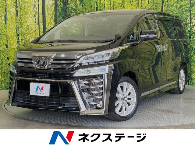 ヴェルファイア 2.5 Z Aエディション 
