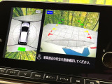 【アラウンドビューモニター】専用のカメラにより、上から見下ろしたような視点で360度クルマの周囲を確認することができます☆死角部分も確認しやすく、狭い場所での切り返しや駐車もスムーズに行えます。