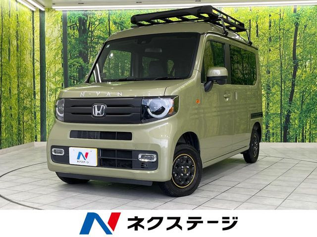 N-VAN +スタイル ファン ターボ 