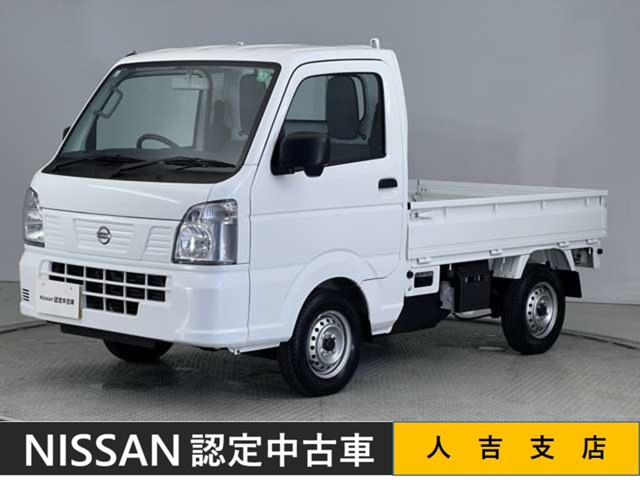 クリッパートラックDX 4WD