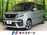 禁煙車 両側電動スライドドア 衝突被害軽減装置 純正8型ナビ ETC