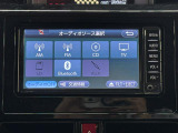 【純正ナビ】純正ナビ(7インチ)を装備。マップ表示も見やすく、操作性も◎。いつものドライブがグッと楽しくなります!