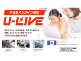 シエンタ 1.5 ファンベース G セーフティエディションII 