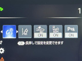店頭販売もしておりますので、先に在庫が無くなってしまうこともございます。気になる車はまずはお問い合わせください!