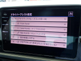 安全機能も充実してます☆