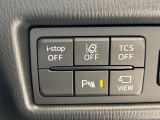 気になる車はまずはお気に入り登録をお願いいたします!