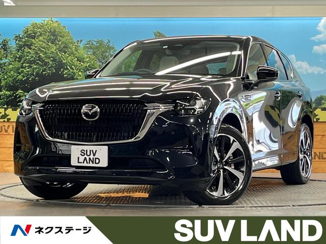 CX-60 3.3 XD ハイブリッド プレミアムモダン ディーゼル 4WD 