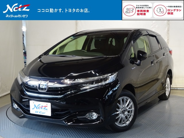シャトル1.5 ハイブリッド X ホンダセンシング 4WD