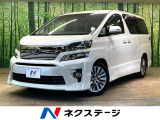 両側電動スライドドア バックカメラ 禁煙車 パワーバックドア 半革シート