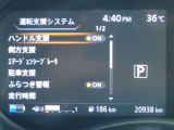 カーナビに【立川市栄町4-20】とご入力ください☆電車でお越しの際はJR立川駅から多摩モノレール立飛駅より徒歩3分です