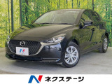 全周囲カメラ 衝突被害軽減システム 禁煙車 ドラレコ コーナーセンサー