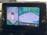 【アラウンドビューモニター】専用のカメラにより、上から見下ろしたような視点で360度クルマの周囲を確認することができます☆死角部分も確認しやすく、狭い場所での切り返しや駐車もスムーズに行えます。